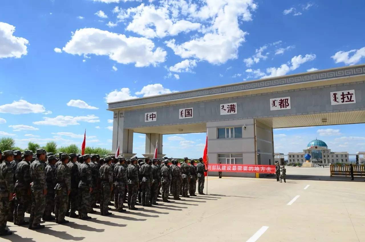 陸軍邊海防學院(附報考指南)