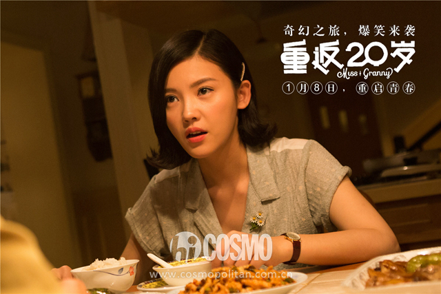 2016年,她是《天亮之前》里面的风尘女子茉茉,这也是她的转型之作