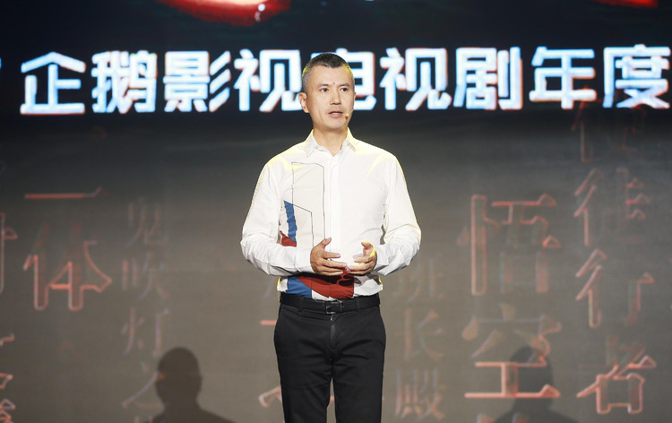 任宇昕执掌OMG后,腾讯视频终于不用求兄弟部门照顾了_凤凰资讯