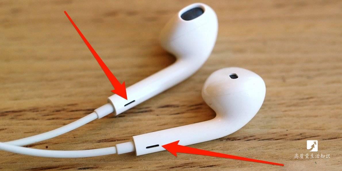 蘋果耳機真假怎麼辨別,蘋果耳機真假辨別airpods