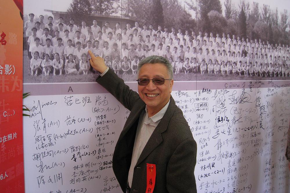 访77年高考生蒋超:30岁终圆清华梦 满分400考取320分