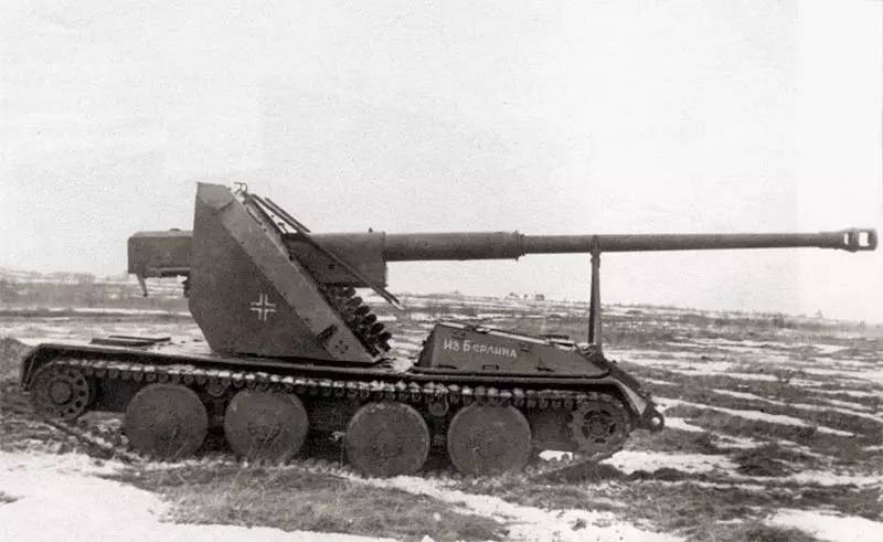 二战德国弹药运输车图片
