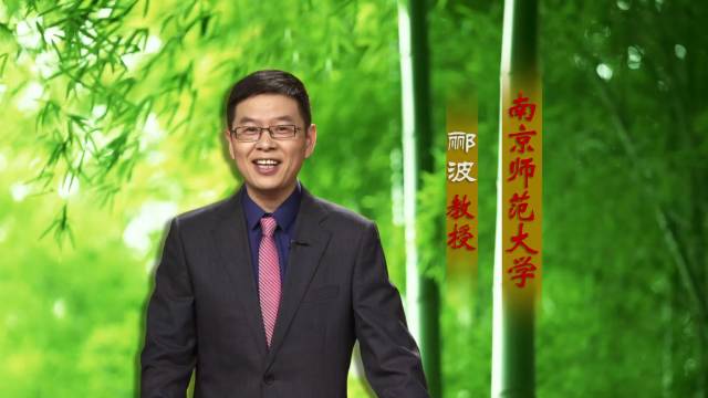 【国学经典】百家讲坛-五百年来王阳明(11)致良知_凤凰网健康_凤凰网
