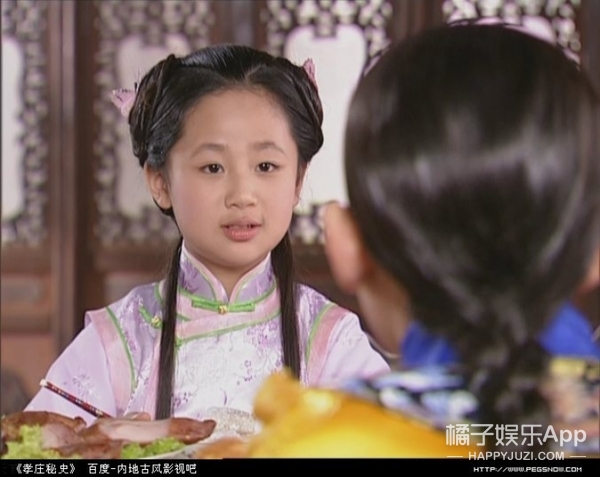 杨紫努力磨练演技摆脱夏雪标签