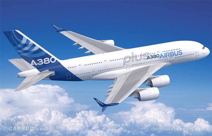 全球两大飞机制造商空中客车公司和波音公司当天