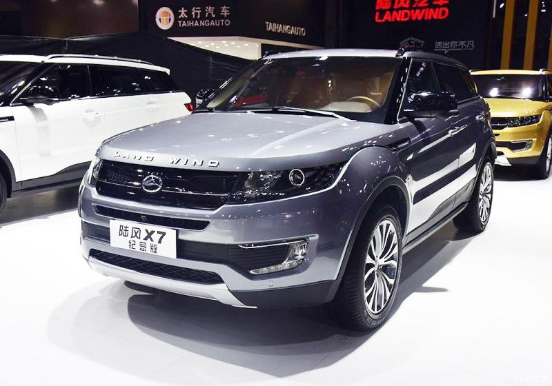 陆风x7超低报价北京现车激情挥洒