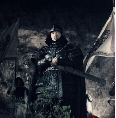 还原历史真相:人屠白起与杀神冉闵的历史重要性_凤凰网历史_凤凰网