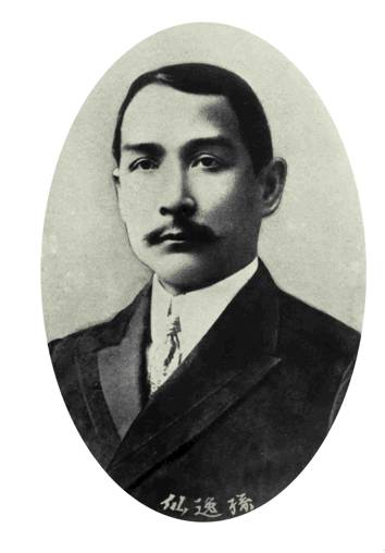 中国最为重要的女性之一             午饭聚会合影 1922年10月24日