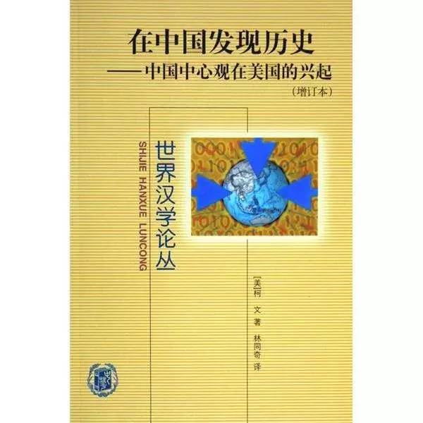 有後發優勢就一定有後發劣勢,認識後發優勢的前提應該是充分認識後發