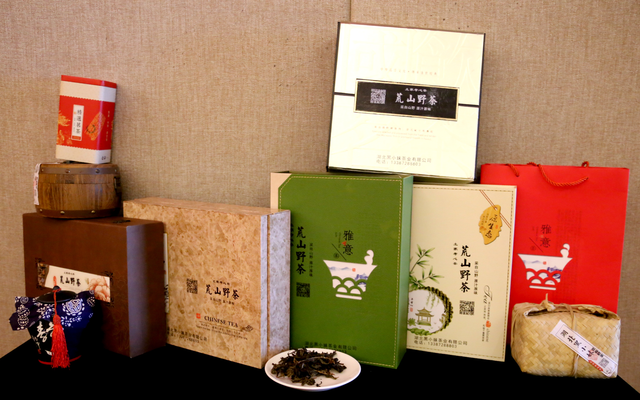 荒山野茶变身黑茶 二百穷人抱团找"银行卡"密码