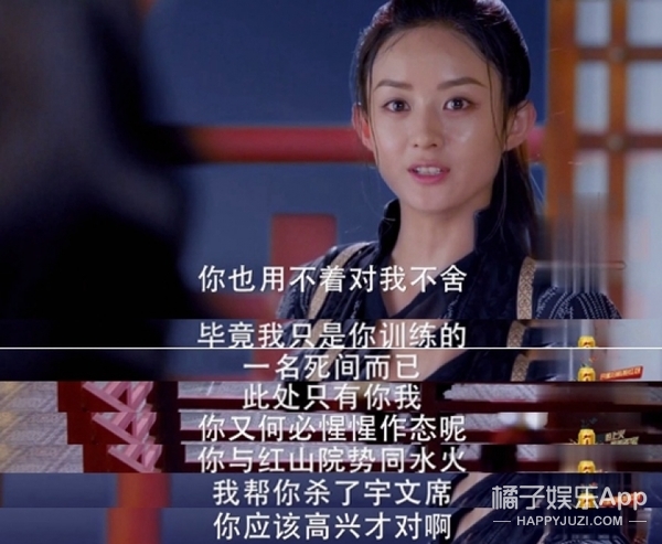 《楚乔传》星玥夫妇决裂,楚乔为了离开,不惜划伤宇文玥!