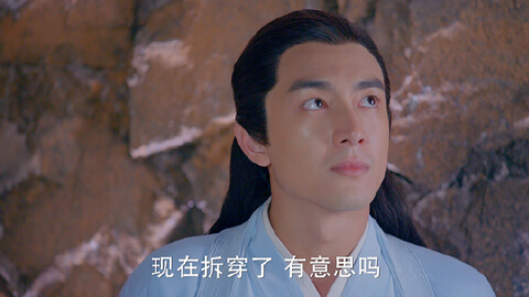 快看林更新的耳朵,信息量太大了!