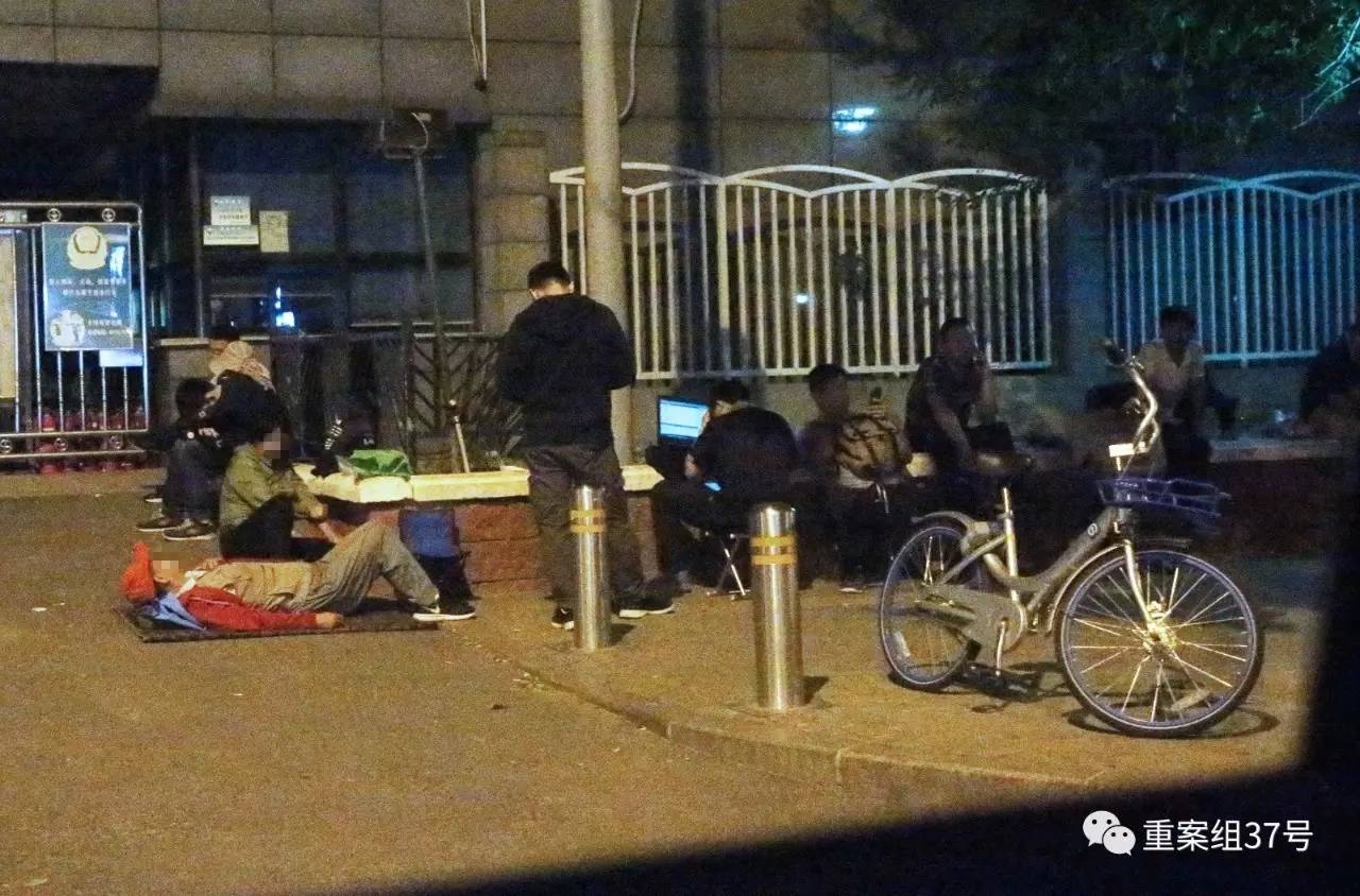 關于北大醫院、醫院跑腿代辦密云區號販子掛號，所有別人不能掛的我都能的信息