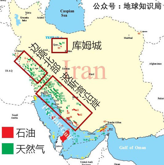 伊朗人口有多少_伊朗的人口民族