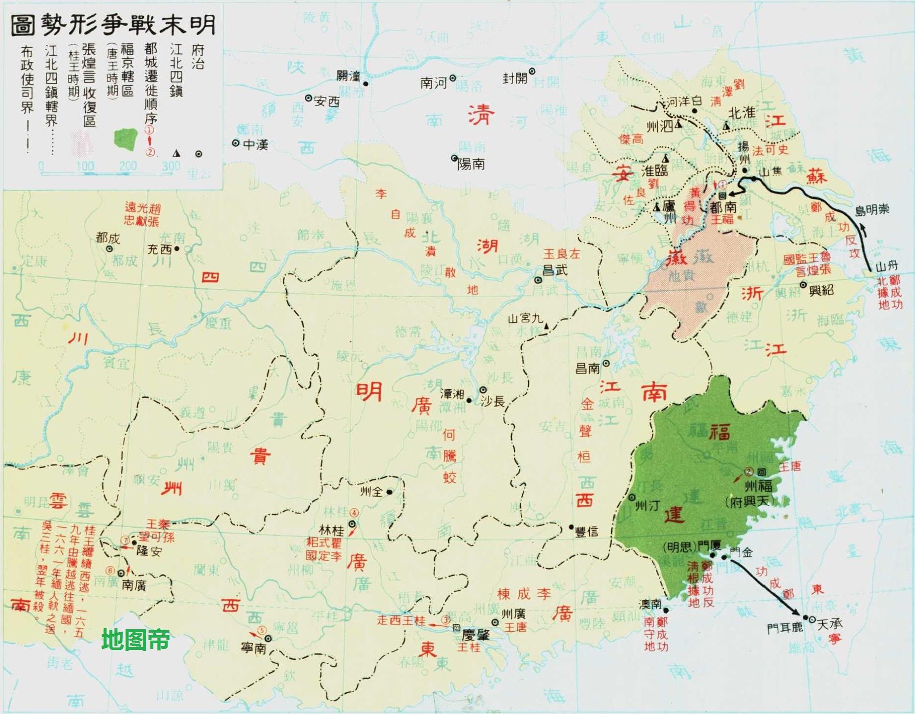 帝国灭亡后,残余的尾巴王朝,哪一个最强大?