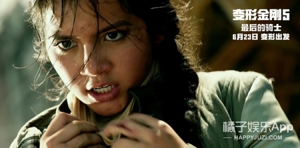 《变形金刚5》最出彩角色!16岁伊莎贝拉演技不输奥斯卡影帝