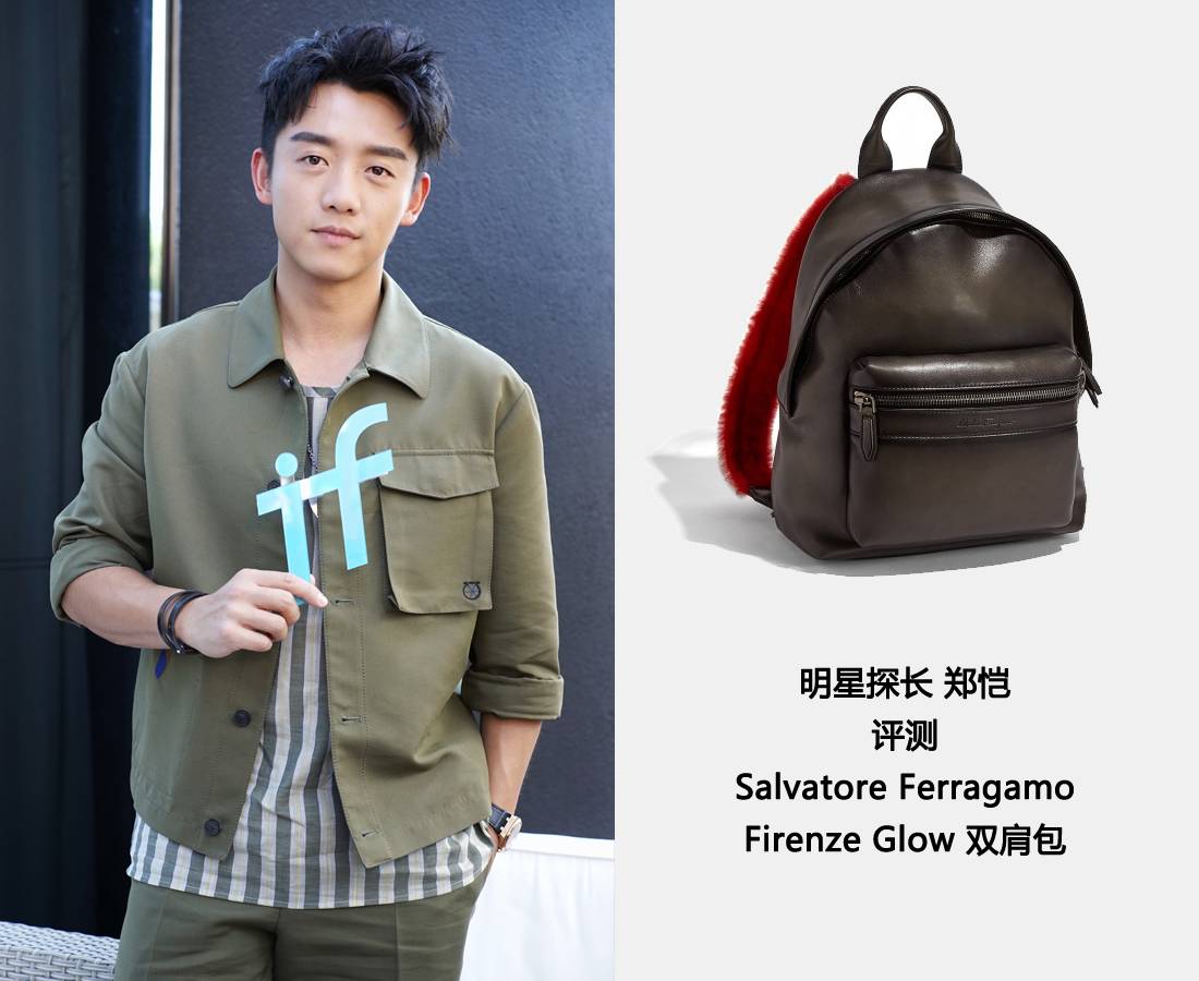 这个男明星一年只买1次衣服却每周穿坏两双鞋