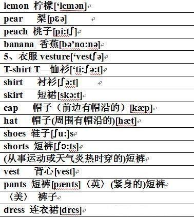 CB954920FFA6F4606AB902FC9B8563719E1EA5F4_size46_w378_h423.jpeg