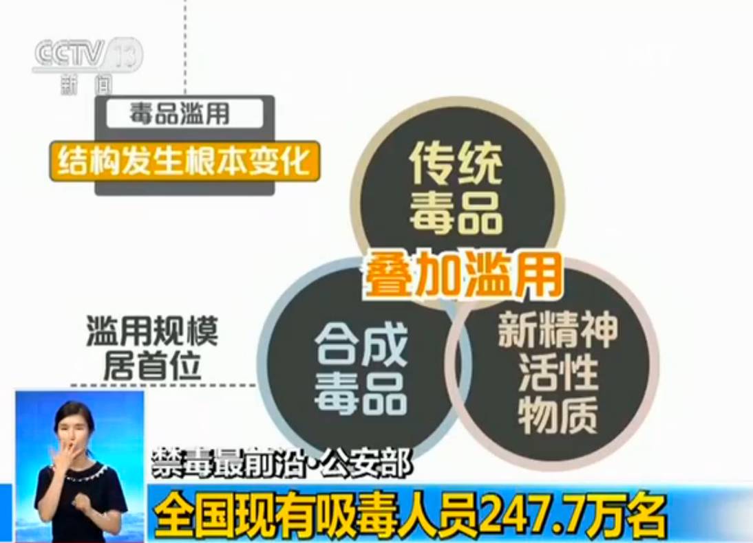 隨後,這名持刀者又返回受害人居住的房屋縱火.