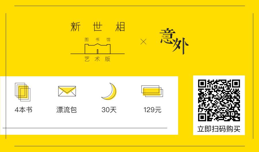 世界上最后的少女可能是我妈