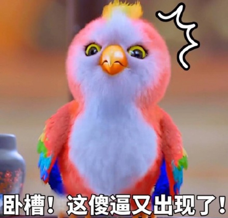 看了《楚喬傳》,網友都愛上了一隻鳥_鳳凰資訊