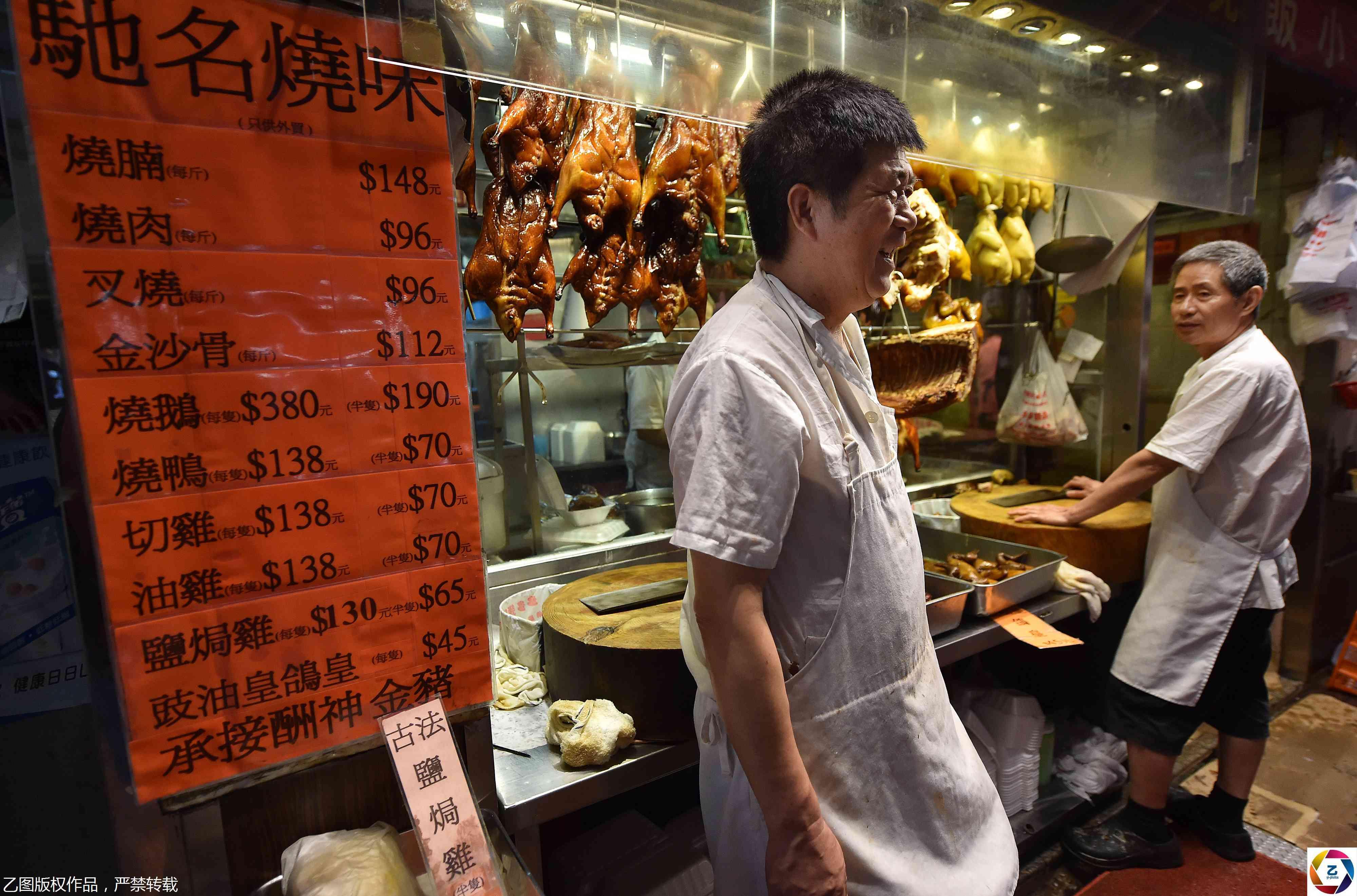 探秘香港烧腊制作,游客访港都想吃_资讯频道_凤凰网