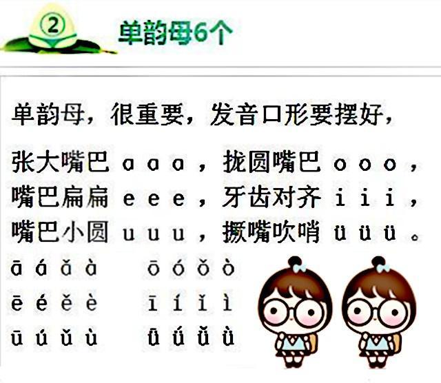 538C075C01D68B15E6A9CE84B4B746CABFE971EC_size55_w640_h556.jpeg