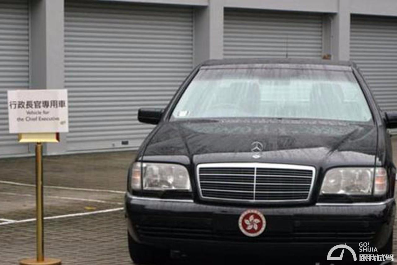 绽放的紫荆花盘点历任特首座驾