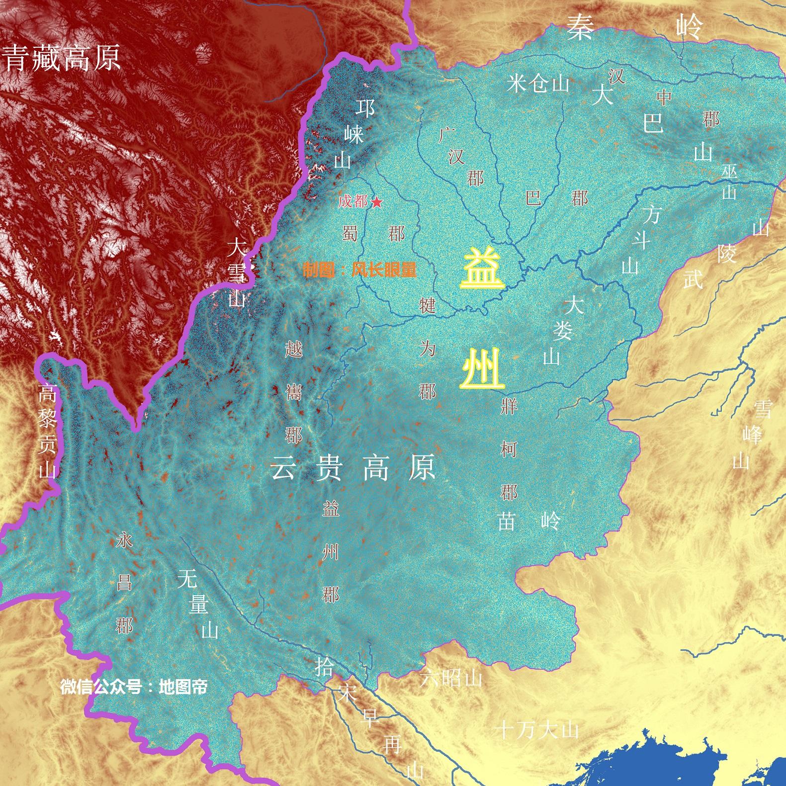 益州在哪儿刘备为何占据一个州就能三分天下