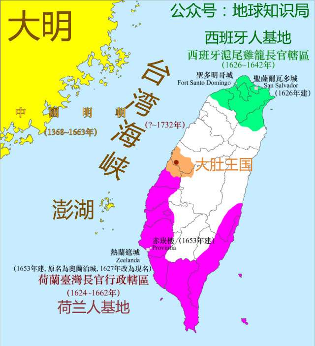 明朝是如何赢得海战,却输掉海权的?地球知识局