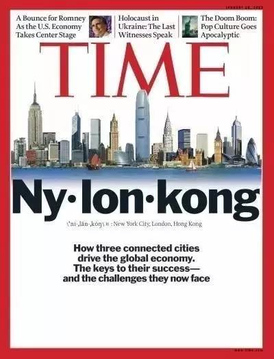 一个深圳人看香港回归这二十年谈起香港我们最怀念什么