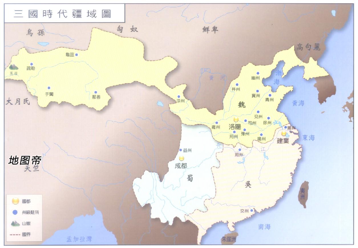 台湾学者绘制的中国历代版图看看和我们的有什么不一样