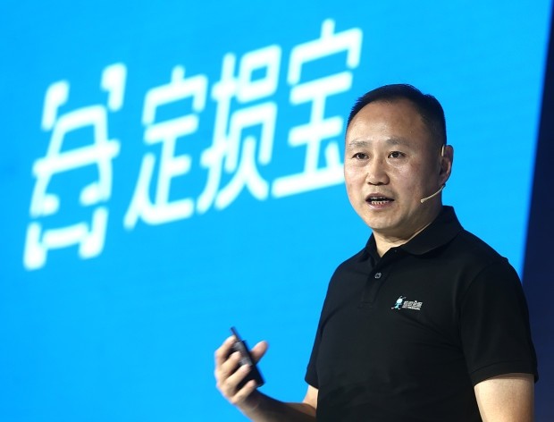 蚂蚁金服保险事业群总裁:尹铭