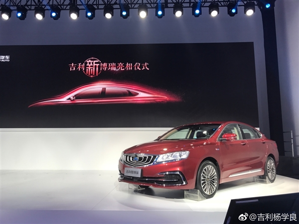 国产最美B级车 吉利新款博瑞正式亮相_凤凰资讯