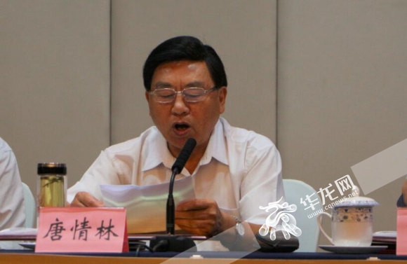 常务副主任于学信,谢春光,重庆市委宣传部副部长,市文明办主任万相兰