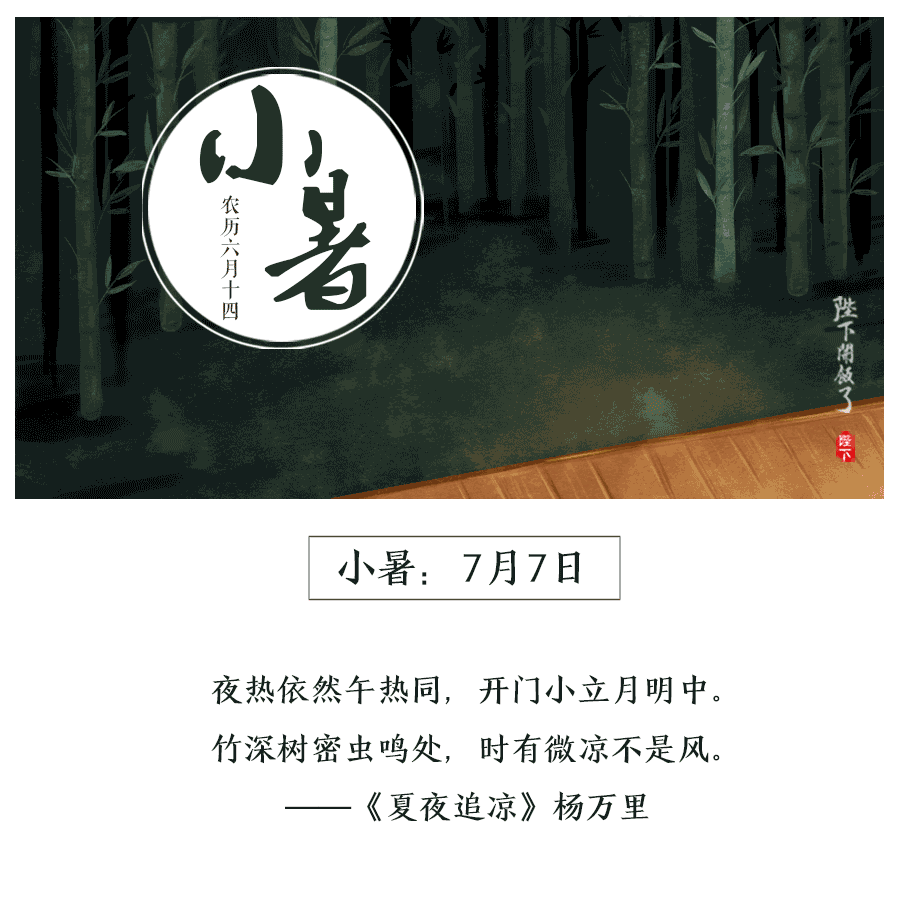 900_898gif 动态图 动图