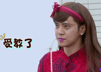 350_250gif 动态图 动图