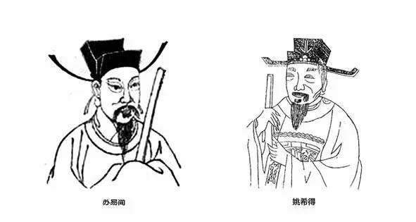 在宋朝,苏易简与姚希得是梓州涌现的文武双星.