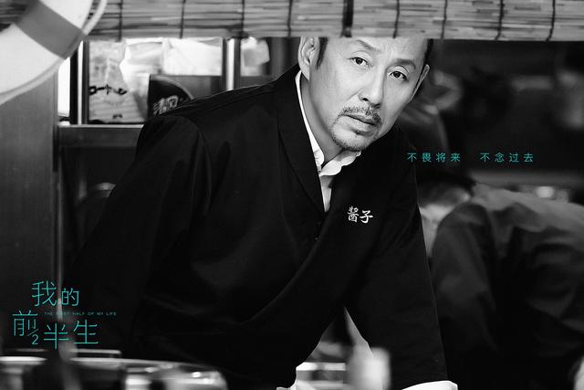 《我的前半生》到底惹了谁? 《我的前半生》到底惹了谁?