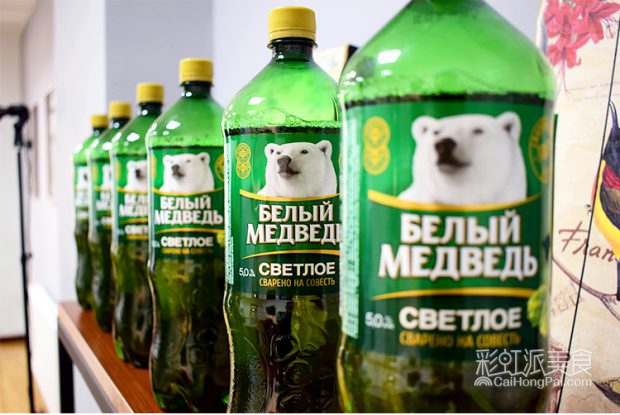 俄罗斯白熊啤酒