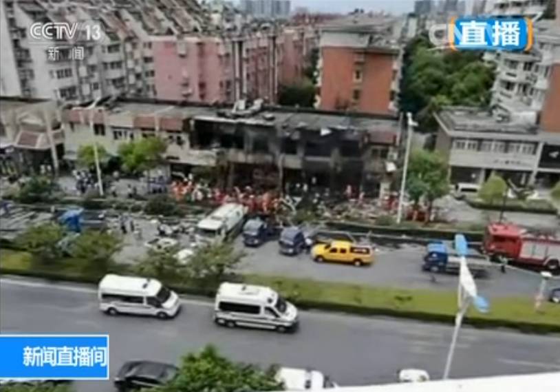 杭州店铺发生爆炸 “致2死55伤餐馆爆燃事故”原因查明 网络热点 第1张