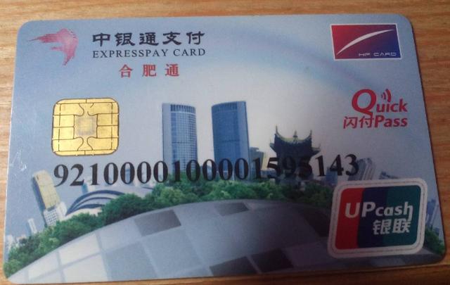 妯娌生儿我生女,婆婆给她6000给我60000,我气得月子里嚎啕大哭