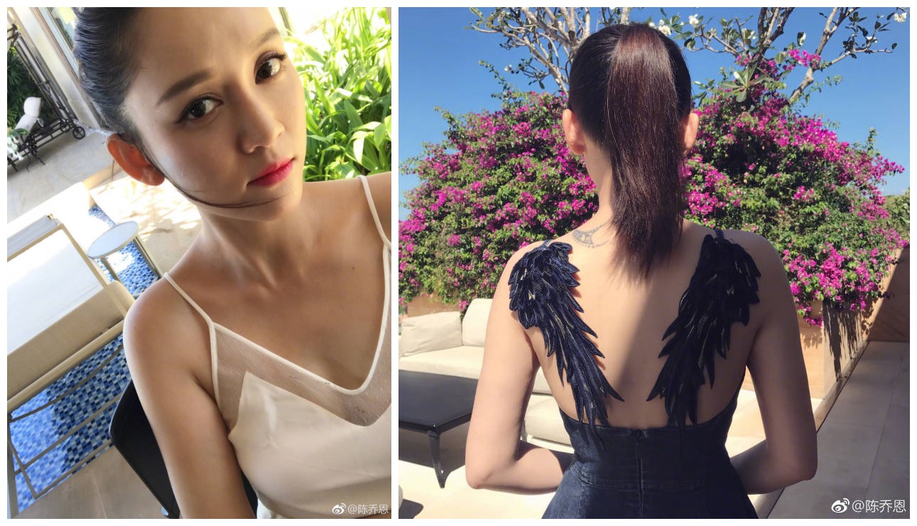 蒋欣这次又开撩陈乔恩了网友好苏这对cp站定了