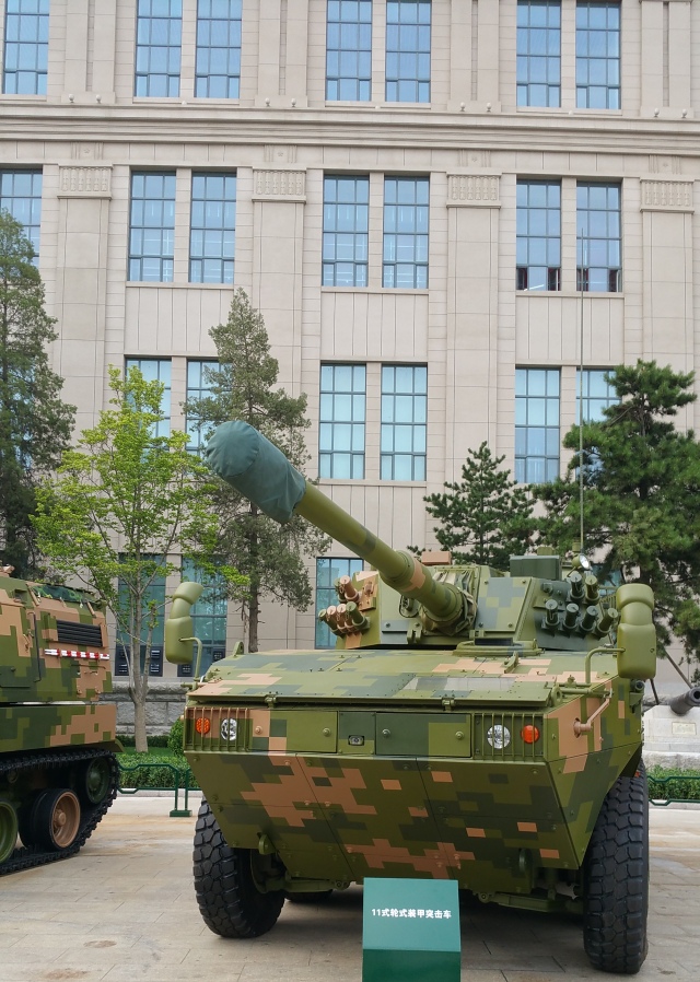 建军90周年主题展27日军博开展,可近距离欣赏最新武器装备!