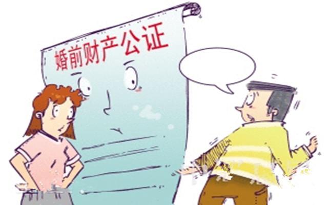 债权法_收入债权债务(3)
