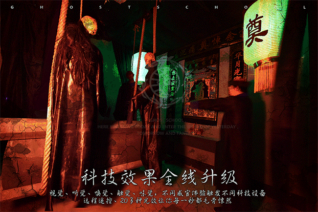 鬼的相貌是真的恐怖 胆小的亲们有必要准备一个尿不湿 如果你在路上