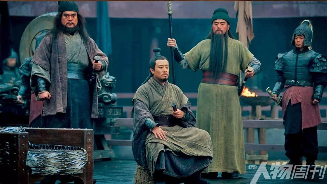 《三国》剧照,于和伟饰演刘备这部戏给于和伟带来了迄今为止最大的