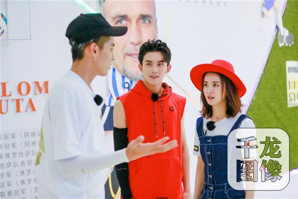 吴磊与赵丽颖组"晴天组合" 吴亦凡自叹孤单