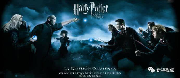 哈利波特 排名_哈利波特头像(3)