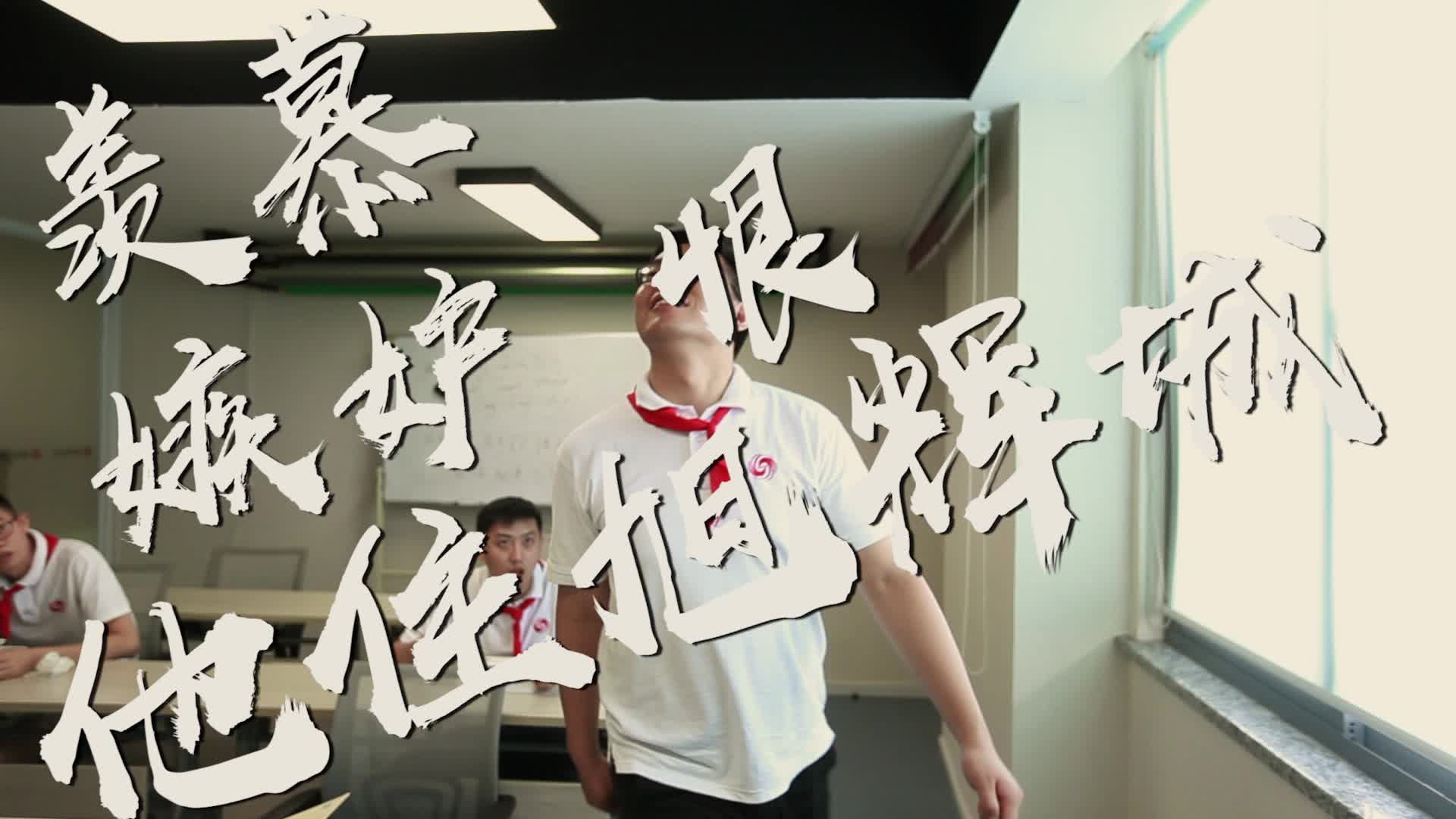 视频：“羡慕嫉妒恨”恒基旭辉城短视频系列_凤凰网视频_凤凰网